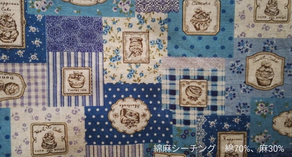 涼感ダブルガーゼマスク