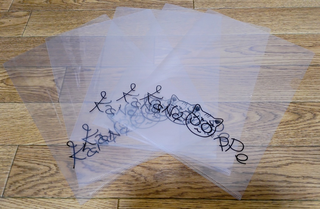 A4クリアファイル【シンプルpPe】