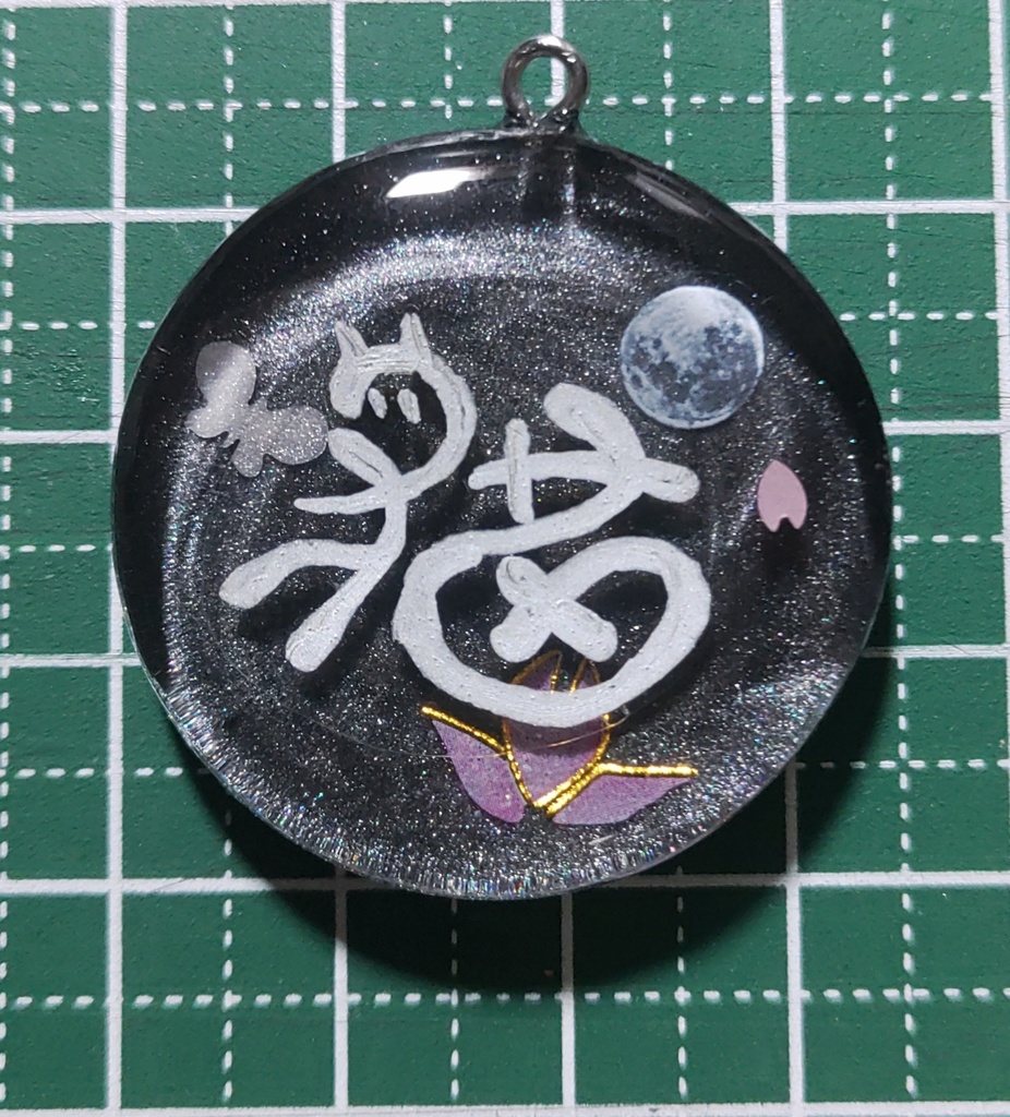 レジン【猫】円盤型