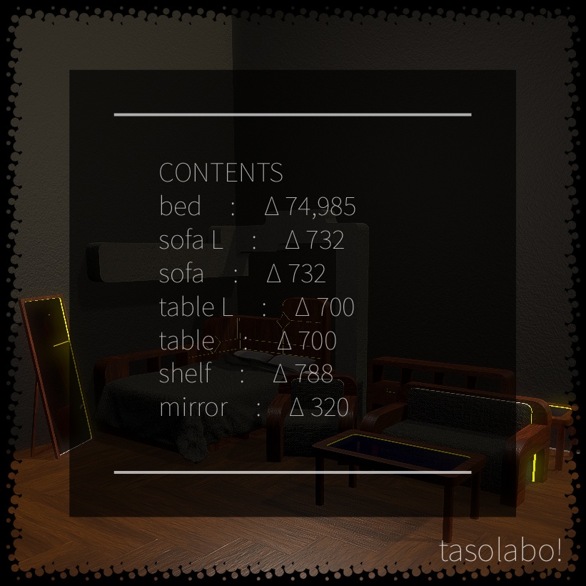 「andern slowly」家具Assets