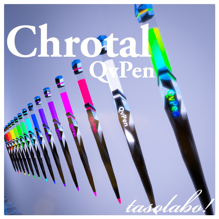 【QvPen差し替えモデル】ChrotalQvPen