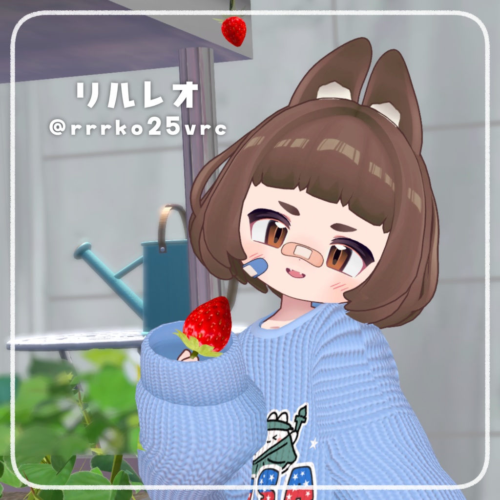 【発売記念セール中!】らびっとまるみボブ #ななうさぎ 【11アバター対応/3D髪型】