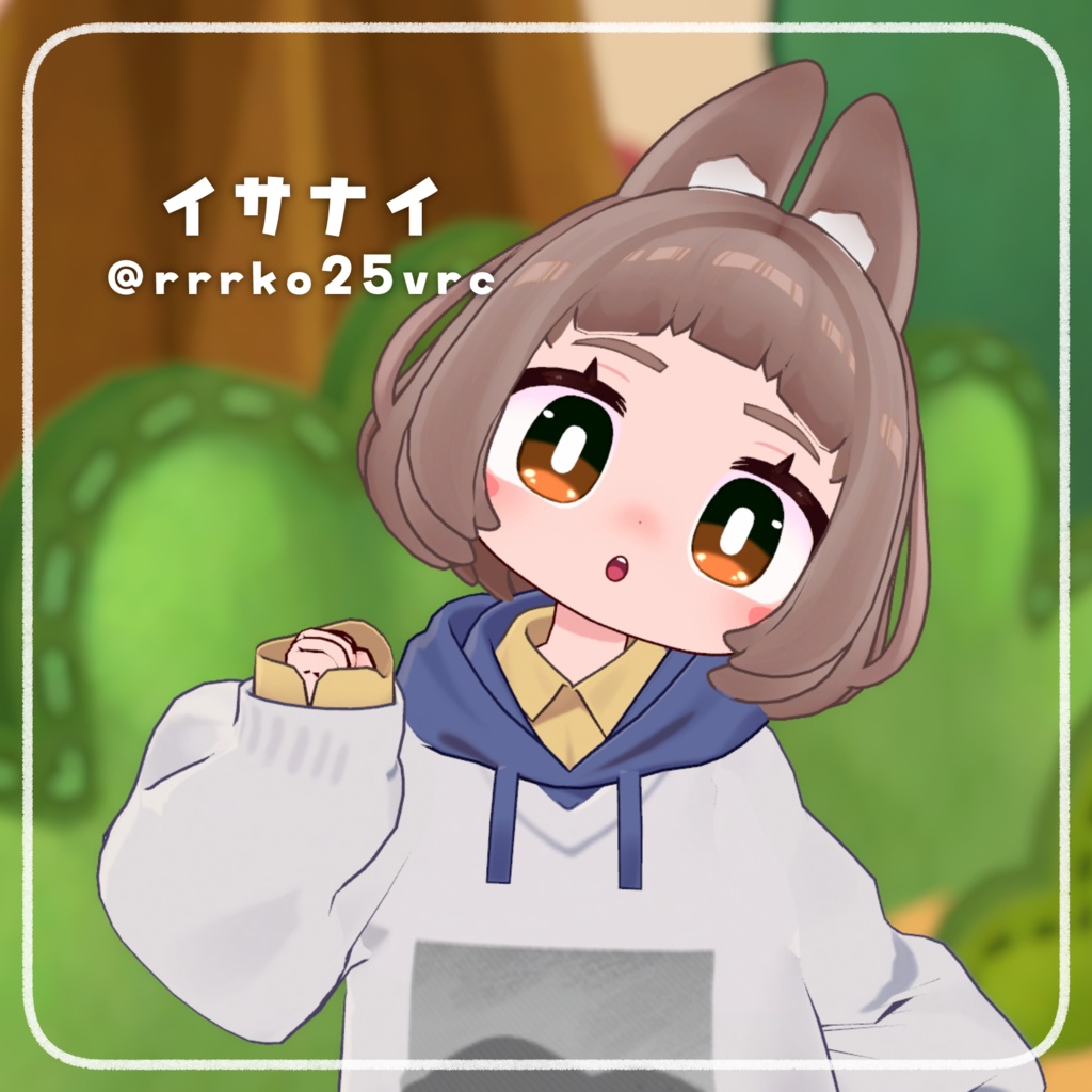 【発売記念セール中!】らびっとまるみボブ #ななうさぎ 【11アバター対応/3D髪型】