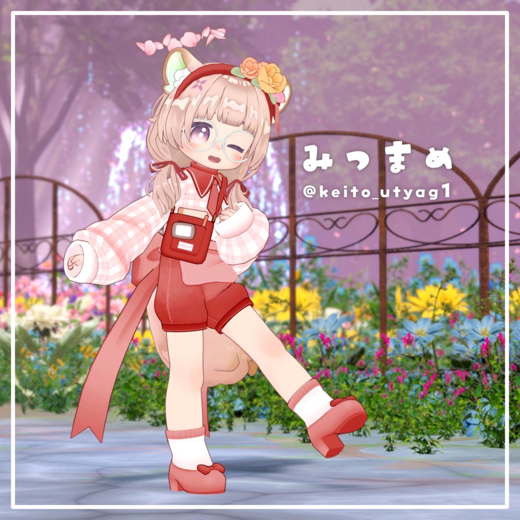 【発売記念セール中🎉】ふらわぁ~うぇいたぁ~🌸 #ななうさぎ 【まめふれんず対応】