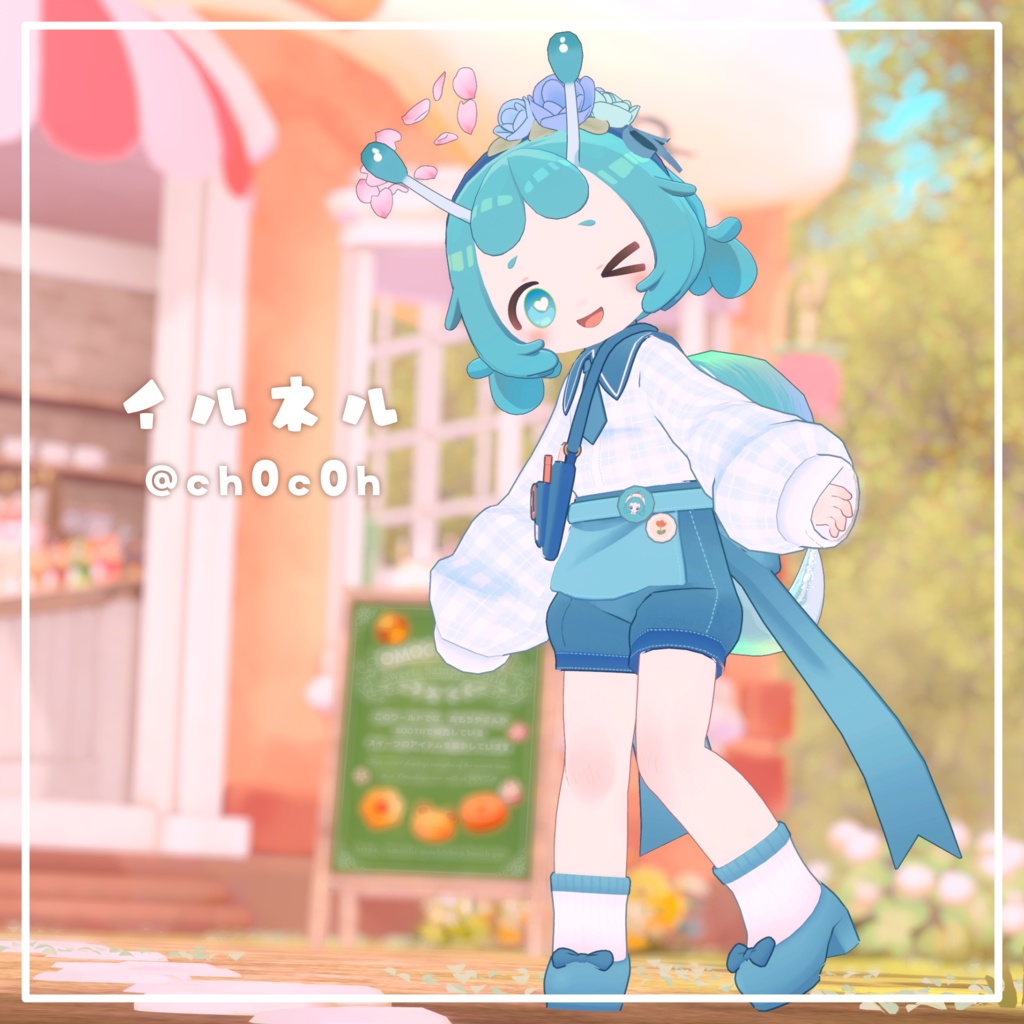 【発売記念セール中🎉】ふらわぁ~うぇいたぁ~🌸 #ななうさぎ 【まめふれんず対応】