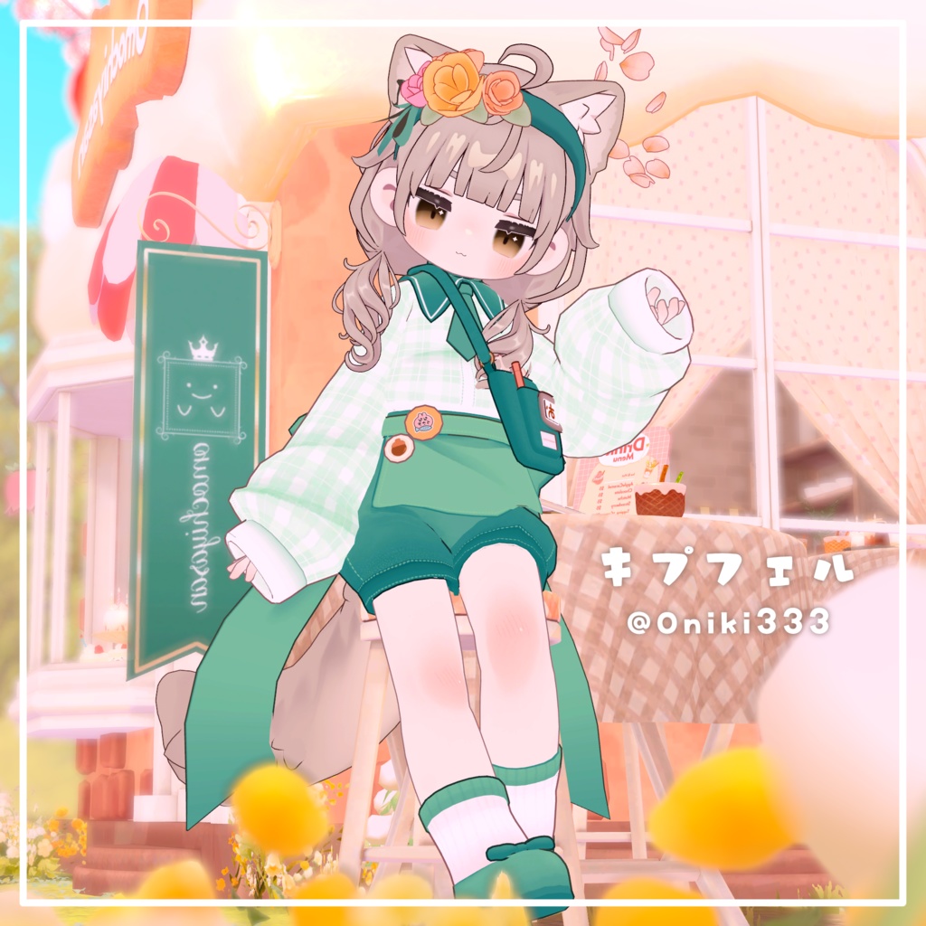 【発売記念セール中🎉】ふらわぁ~うぇいたぁ~🌸 #ななうさぎ 【まめふれんず対応】