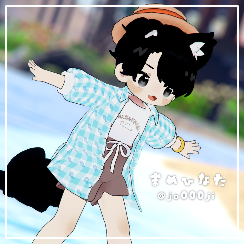 【VRChat】さんさん☀️なつびより! #ななうさぎ 【まめふれんず対応】