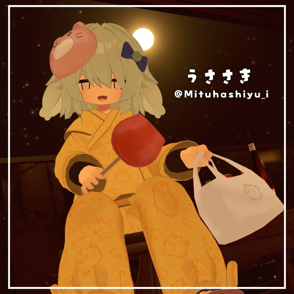 【発売記念セール中🎉】わくわくおまつりじんべい! #ななうさぎ 【複数アバター対応】