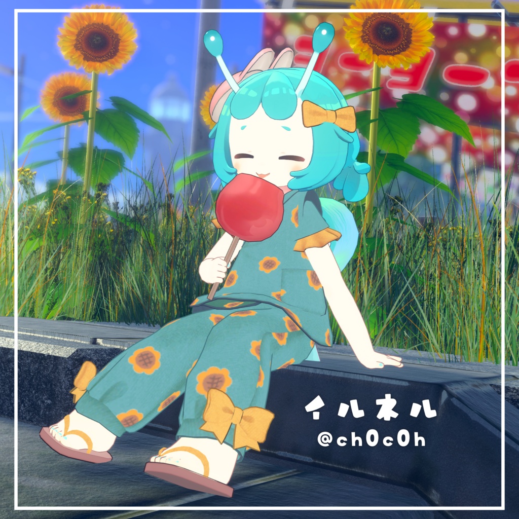 【発売記念セール中🎉】わくわくおまつりじんべい! #ななうさぎ 【複数アバター対応】