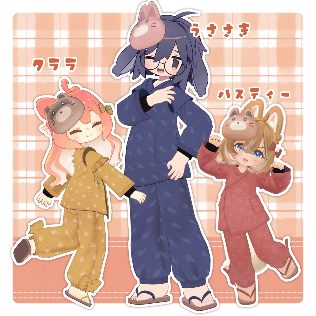 【発売記念セール中🎉】わくわくおまつりじんべい! #ななうさぎ 【複数アバター対応】