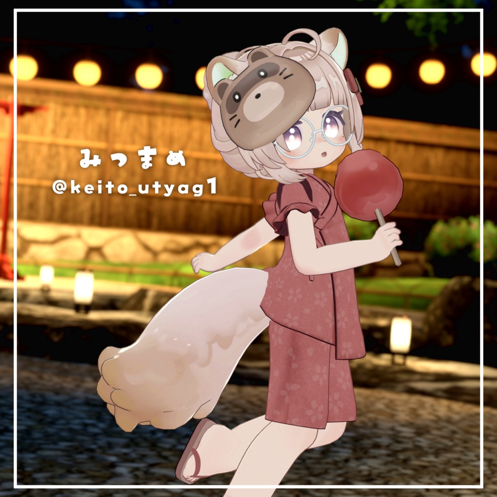 【発売記念セール中🎉】わくわくおまつりじんべい! #ななうさぎ 【複数アバター対応】