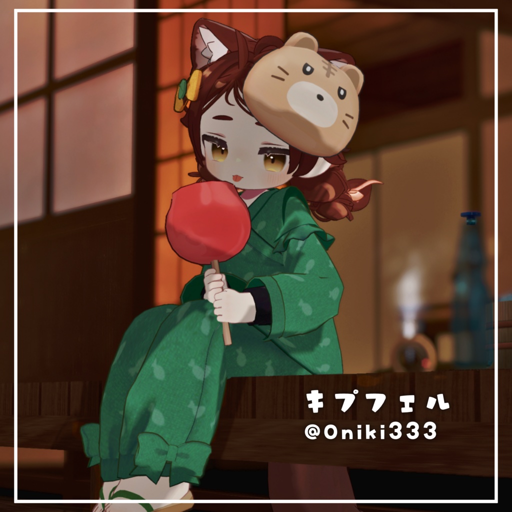 【発売記念セール中🎉】わくわくおまつりじんべい! #ななうさぎ 【複数アバター対応】