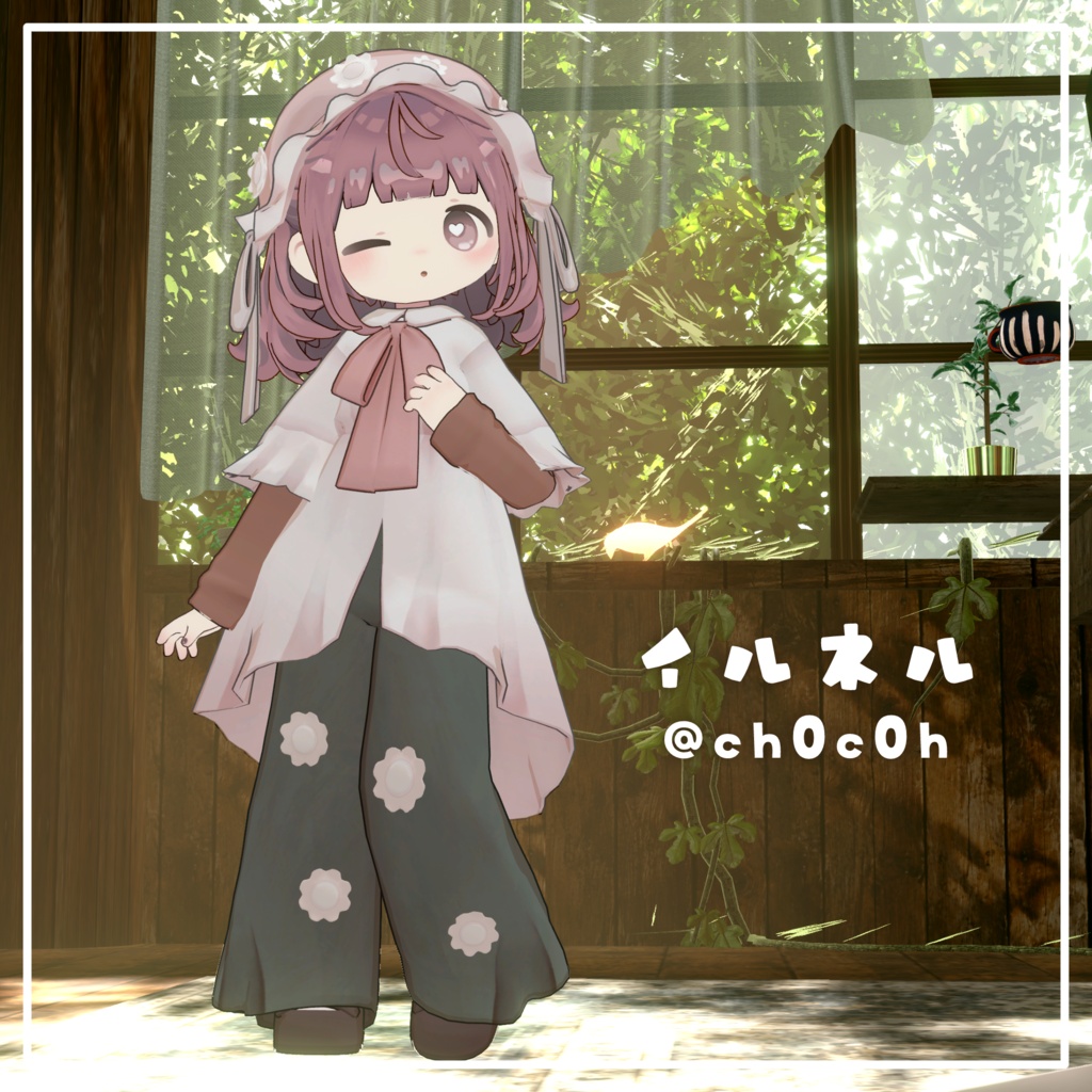 【VRChat】ふらわぁ~ふぉれすと #ななうさぎ 【まめふれんず対応(後日対応追加)】