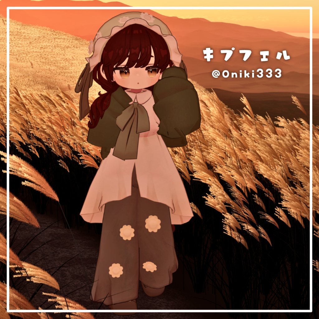 【VRChat】ふらわぁ~ふぉれすと #ななうさぎ 【まめふれんず対応(後日対応追加)】