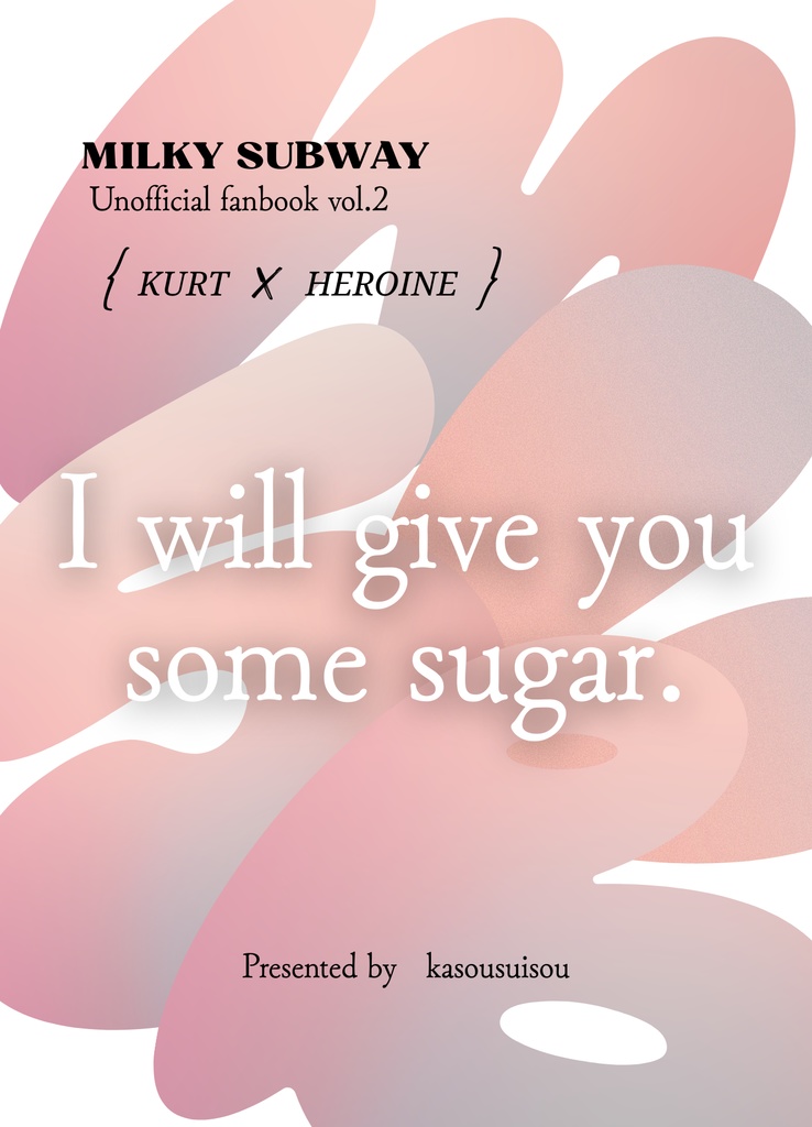 I will give you some sugar.
