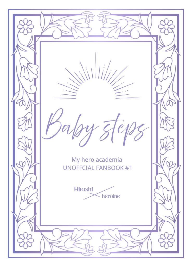 Baby steps