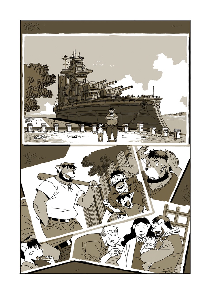 ブンと太一と十月の朝