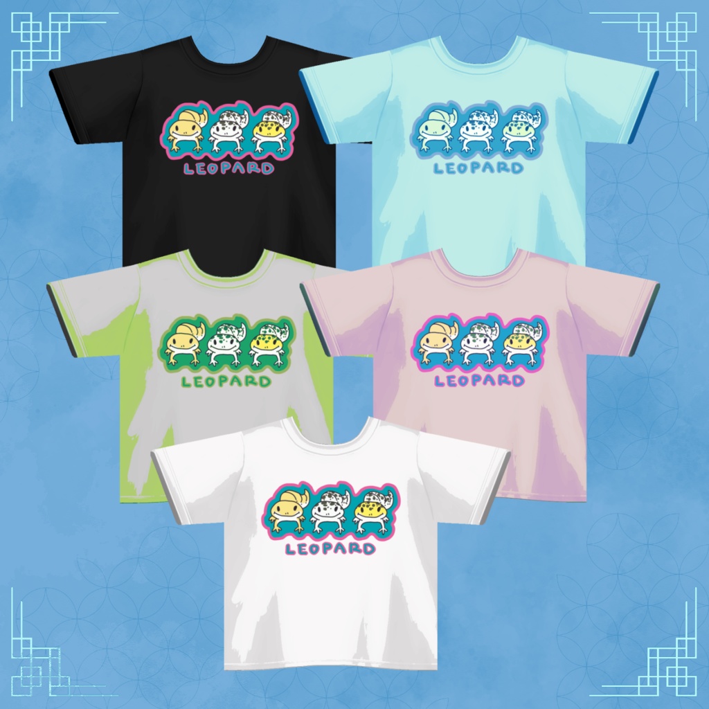 【レオパTシャツ】VRoid専用テクスチャ【無料配布】