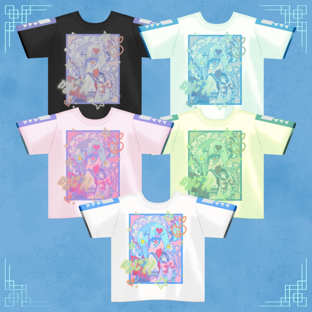 【単眼ちゃんTシャツ】VRoid専用テクスチャ