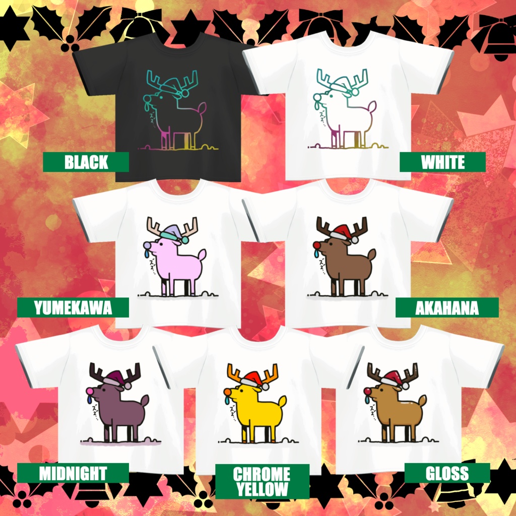 【コラボTシャツ】ずずとなTシャツ【VRoid専用テクスチャ】