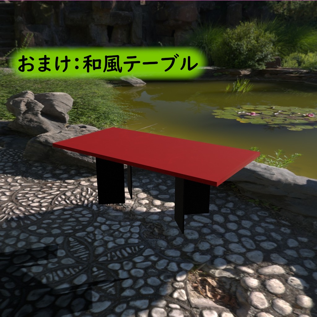 さくら餅セット(和風テーブル付)