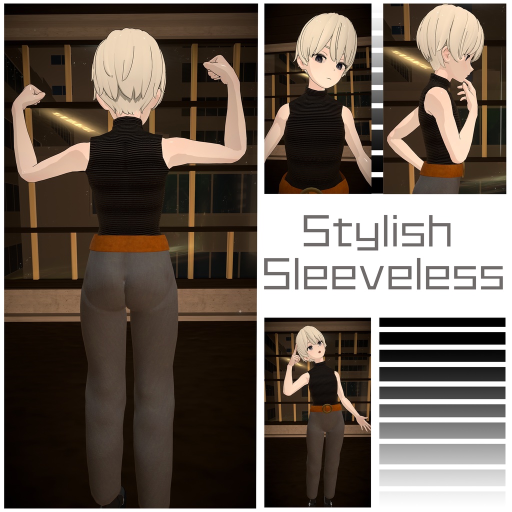 [Grus] Stylish Sleeveless