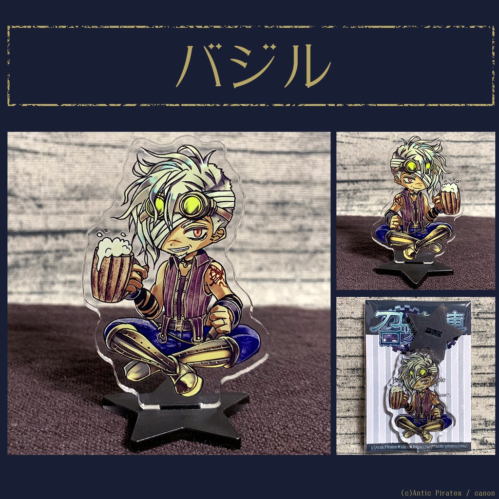 【召喚声歯車】アクスタ -通常衣装シリーズ-