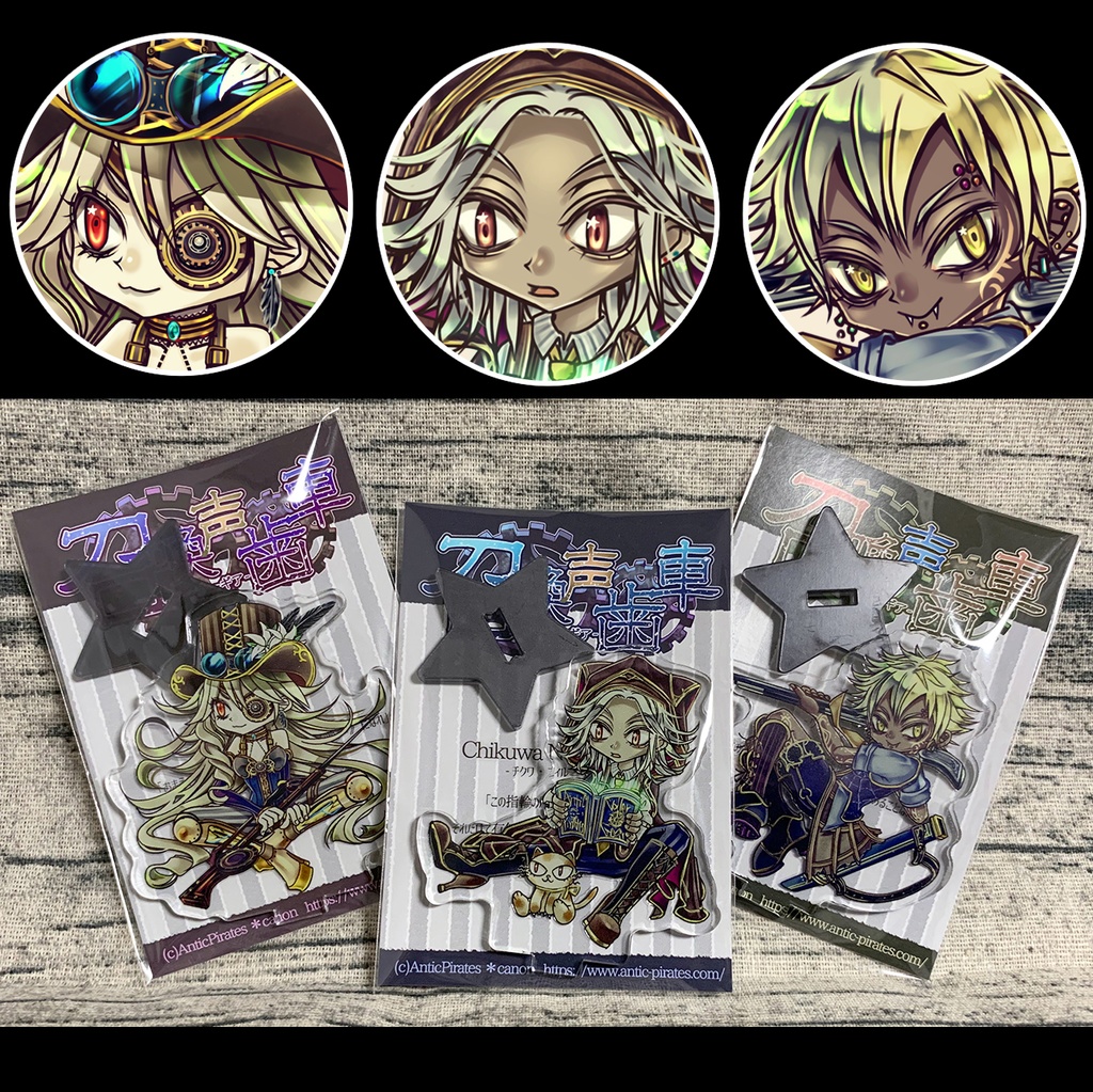 【召喚声歯車】アクスタ 通常衣装セット1 / チクワ・ヨルティー・ワラビ