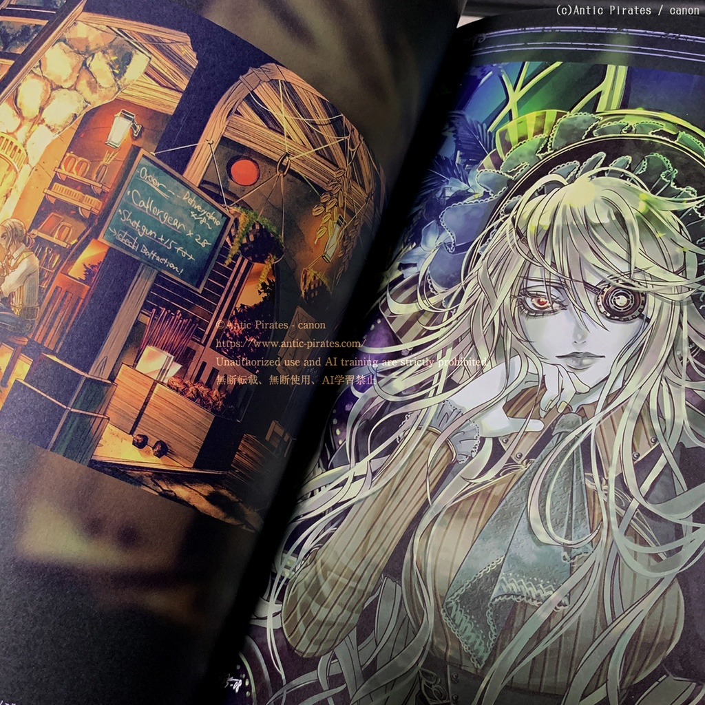 召喚声歯車0 -Zero Hour Gear-