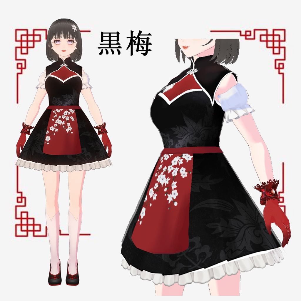 Vroid - 中華風スカート/ロリータ/ Chinese style dress