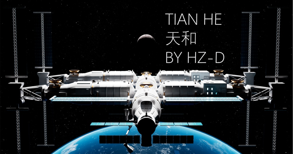 China Space Station