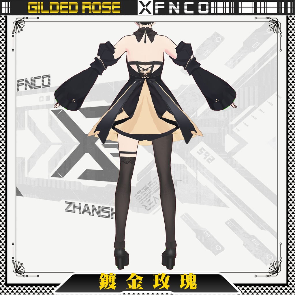 Vroid - イギリス風スカート/ロリータ/ 鍍金玫瑰