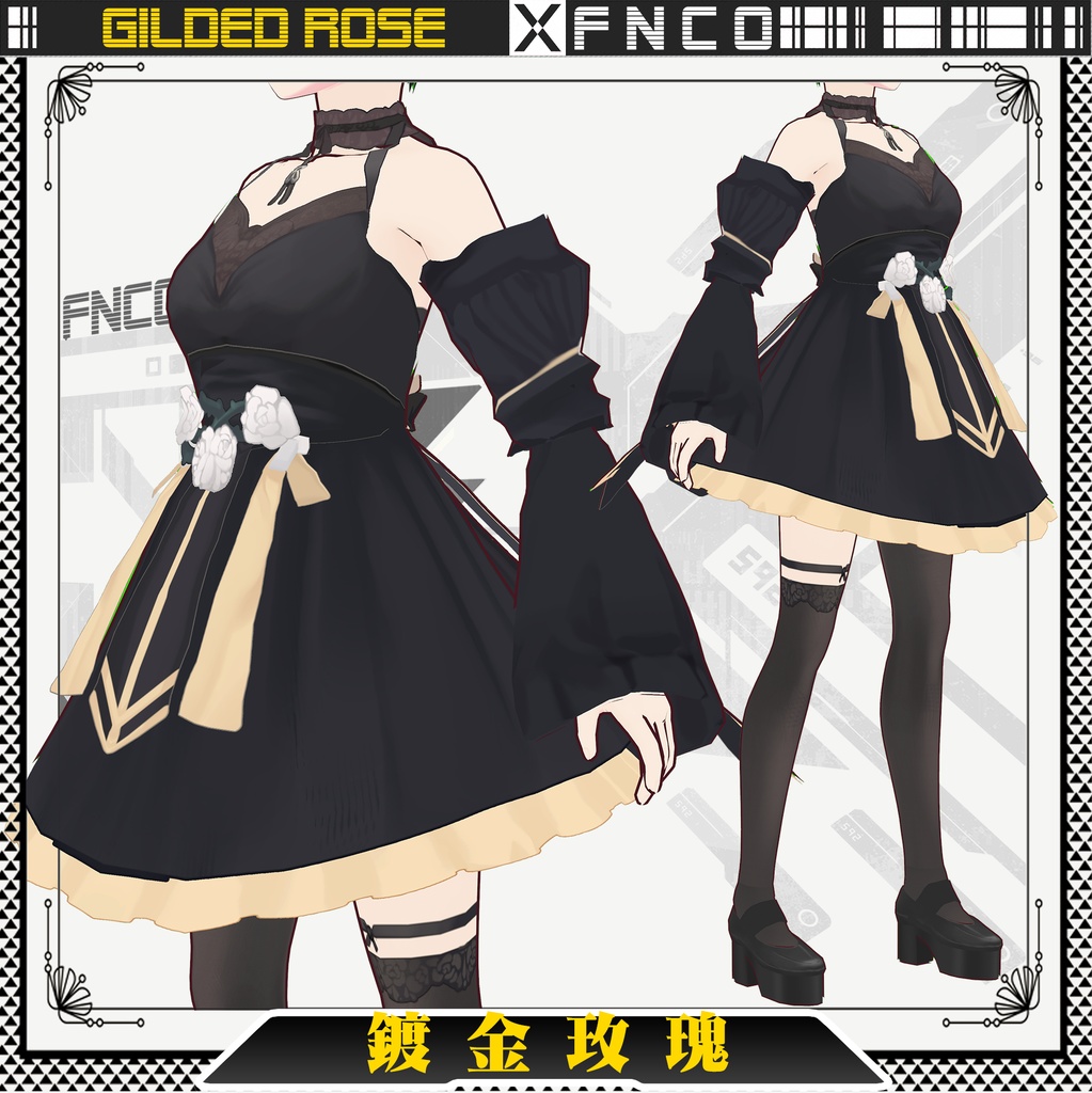 Vroid - イギリス風スカート/ロリータ/ 鍍金玫瑰