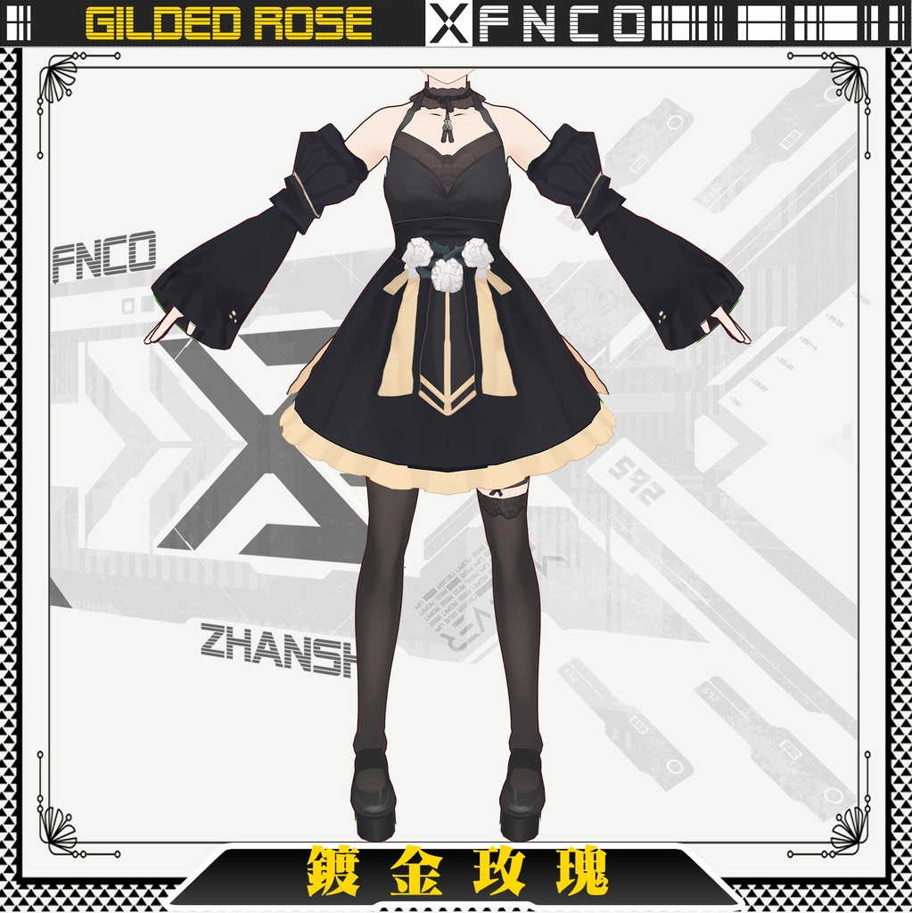 Vroid - イギリス風スカート/ロリータ/ 鍍金玫瑰