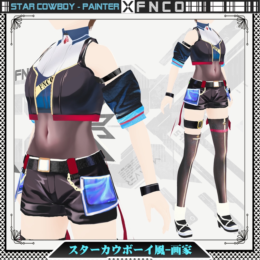 Vroid - スターカウボーイ風-画家/ Star Cowboy - Painter