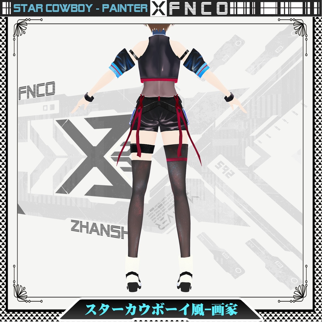 Vroid - スターカウボーイ風-画家/ Star Cowboy - Painter