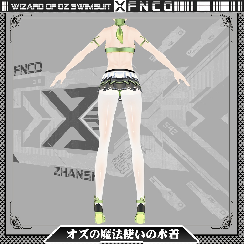 Vroid - オズの魔法使いの水着/水着/Wizard of Oz swimsuit