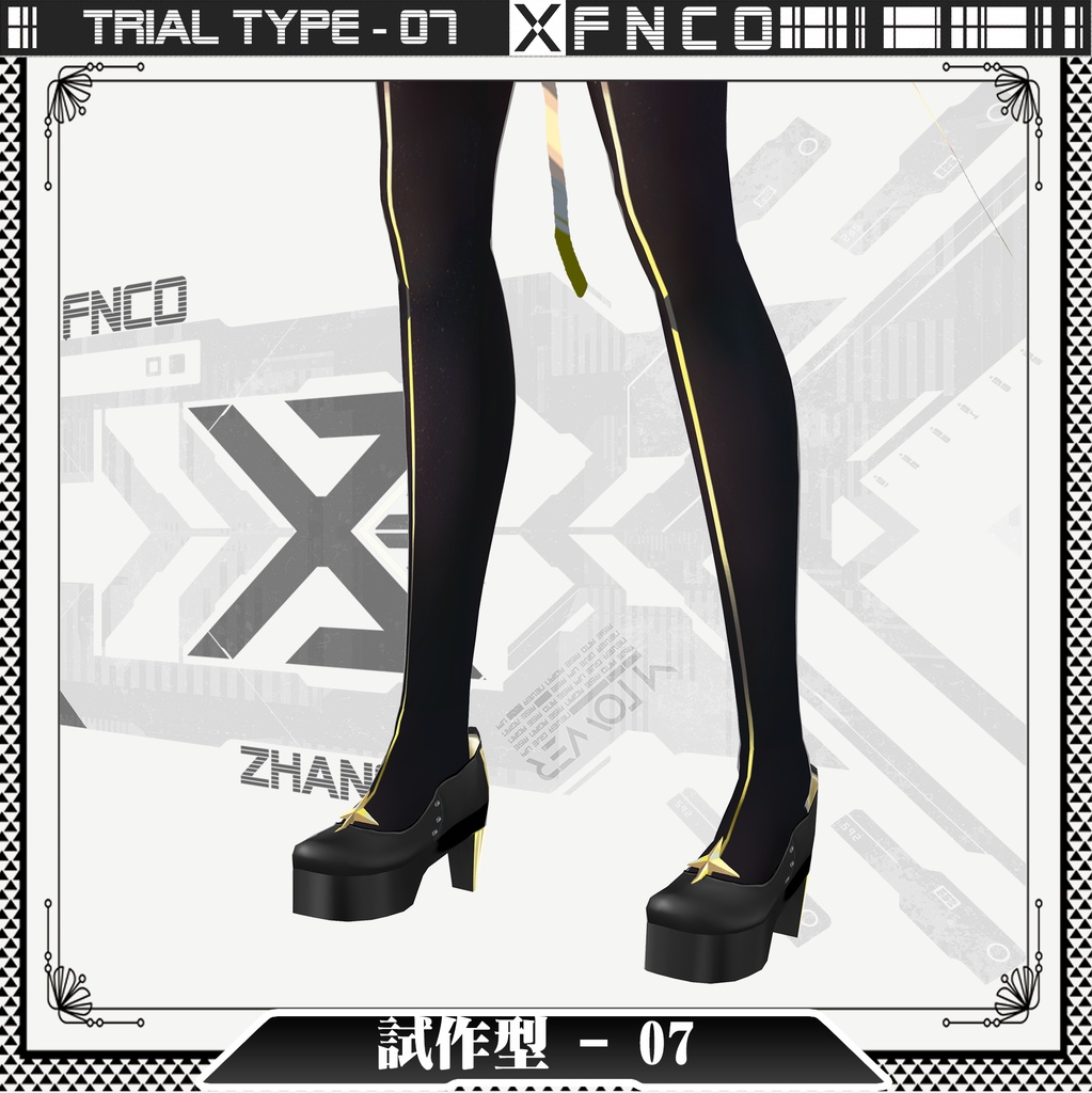 VRoid - 試作型 - 07/ Trial type - 07