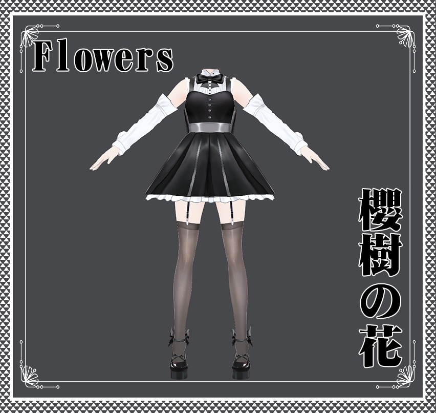 Vroid - 櫻樹の花/Flowers