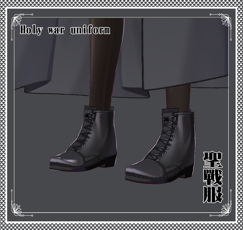 Vroid - 聖戦服/職業服/Holy war uniform