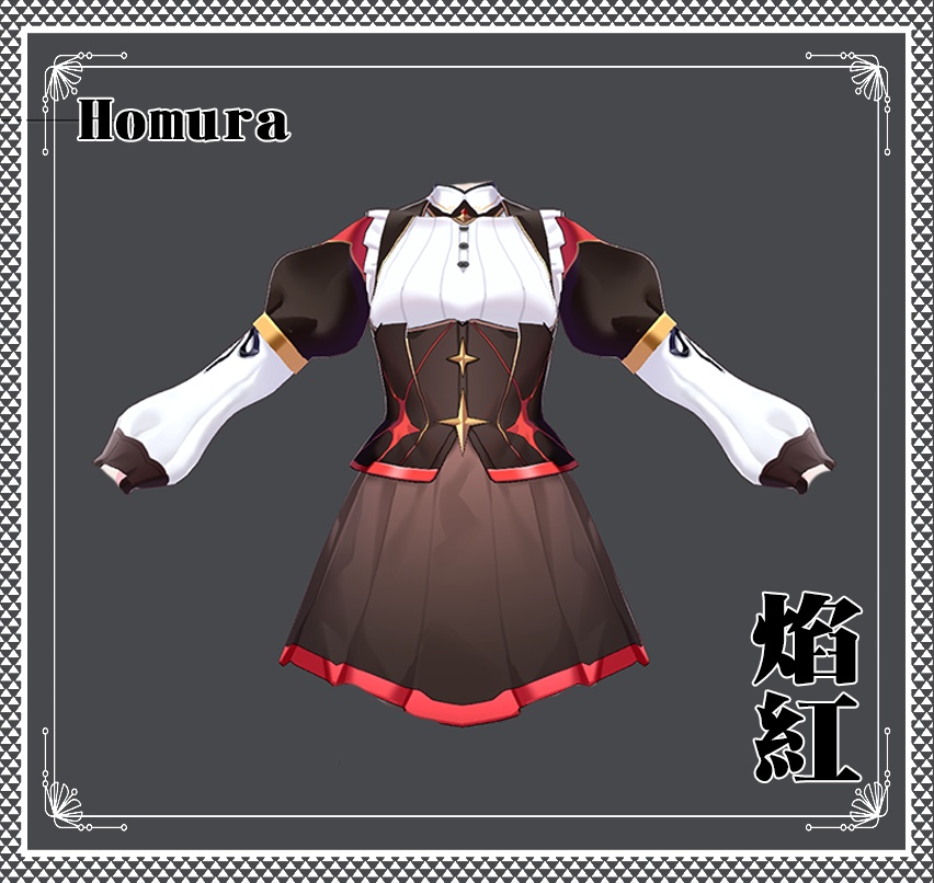 Vroid - 焔红/ワンピース/Homura