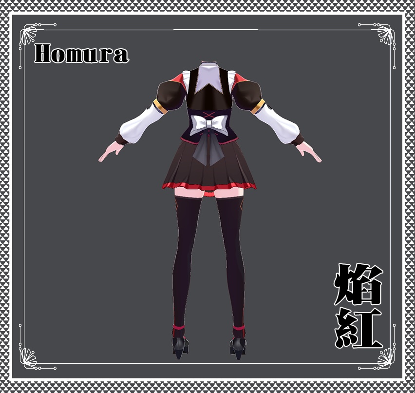 Vroid - 焔红/ワンピース/Homura