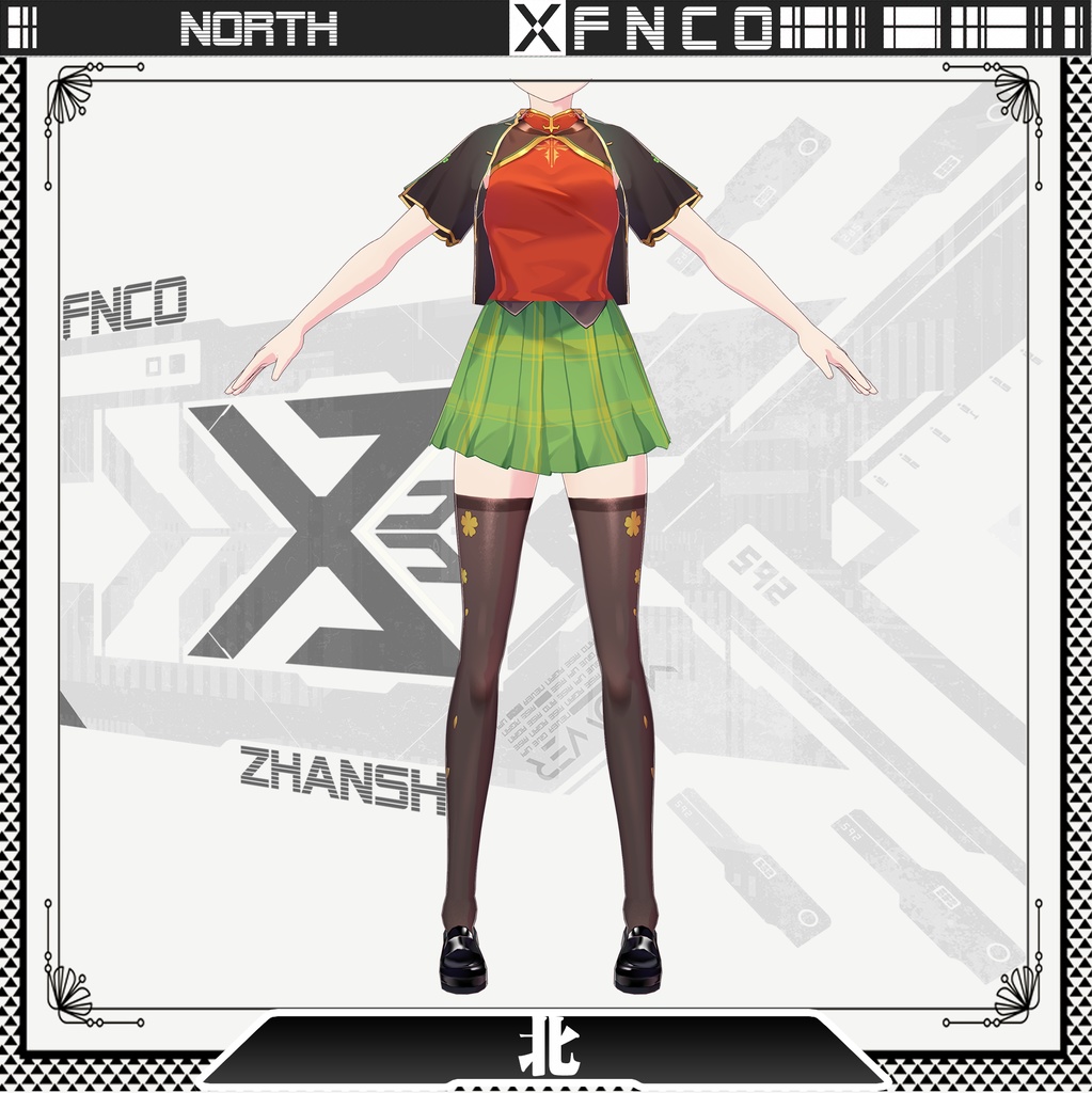 Vroid - 北/ワンピース/north