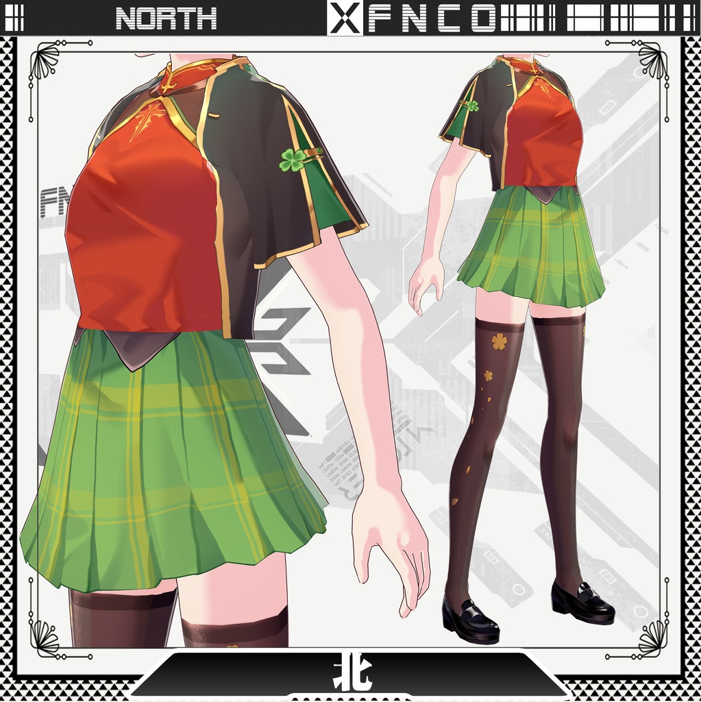 Vroid - 北/ワンピース/north