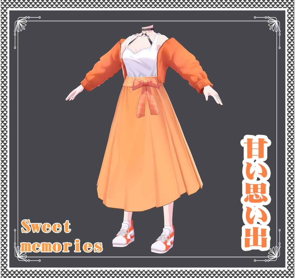 Vroid - 甘い思い出/ワンピース/Sweet memories