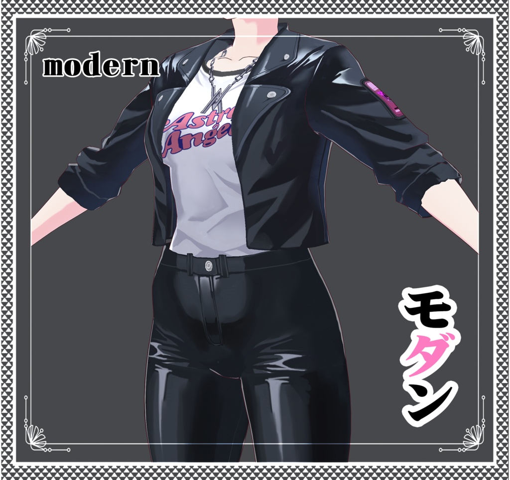 Vroid - モダン/常服/modern