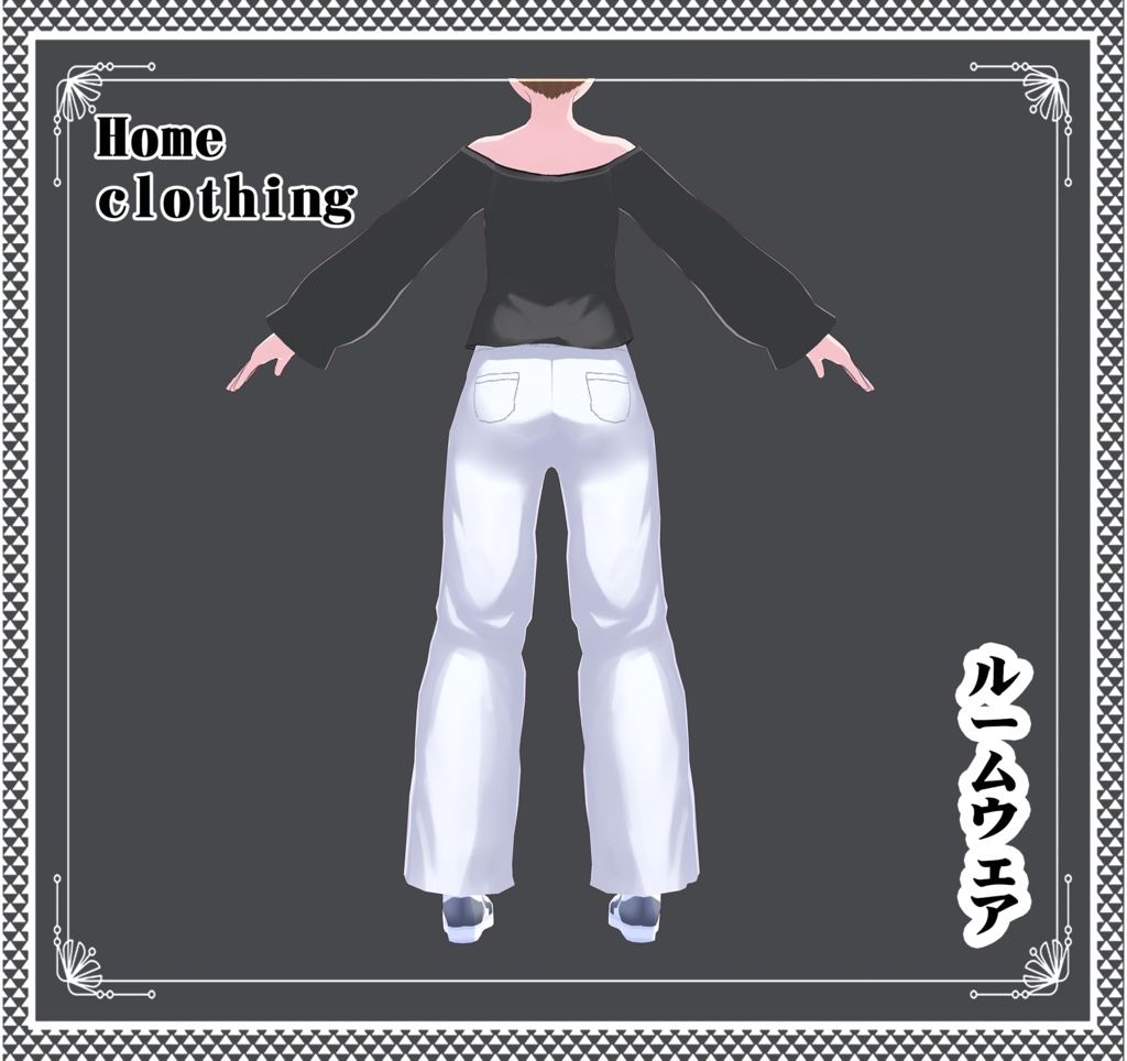 Vroid - ルームウェア/常服/Home clothing