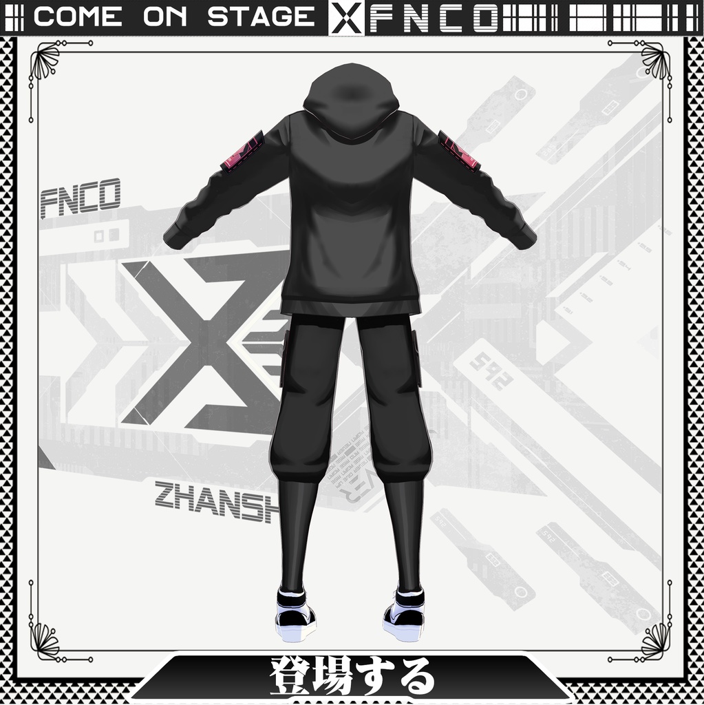 Vroid - 登場する/常服/come on stage