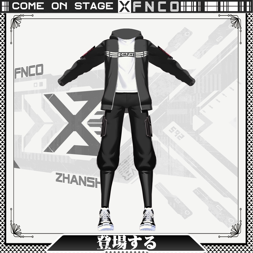 Vroid - 登場する/常服/come on stage