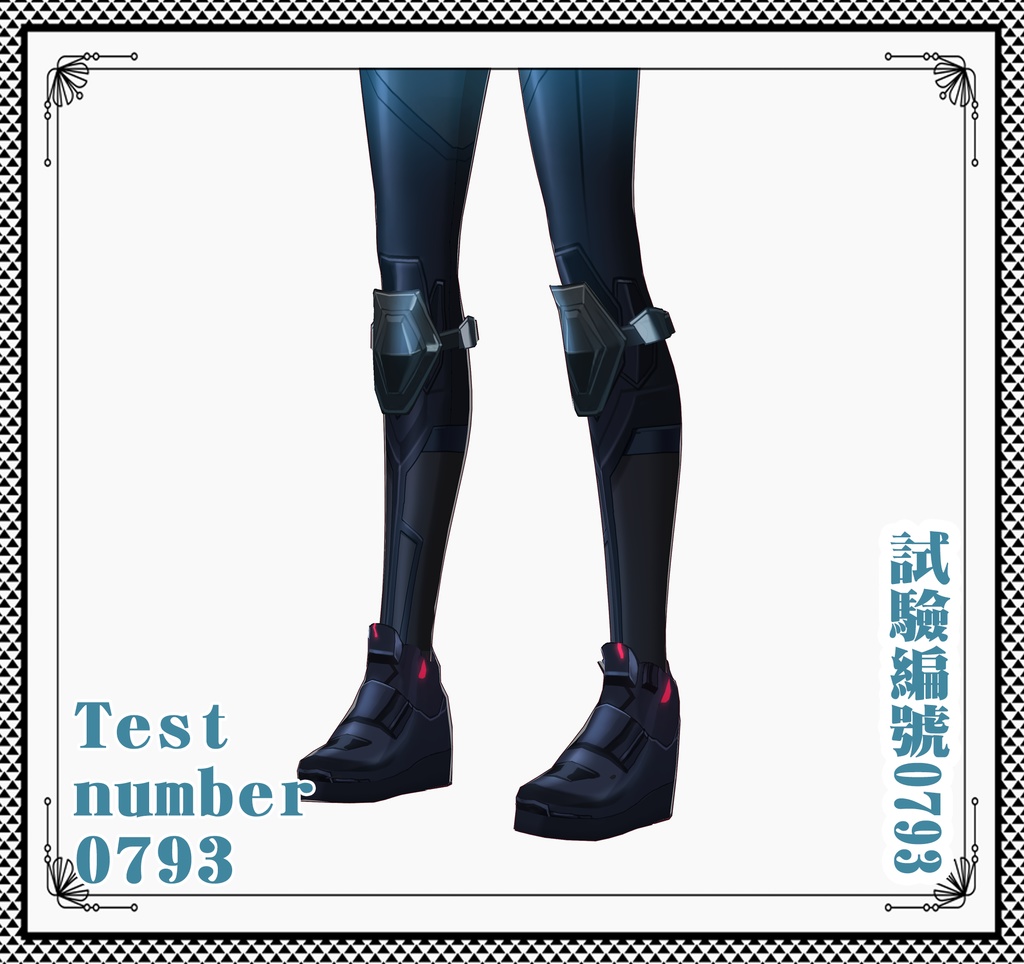 Vroid - 試驗編號0793/職業服/Test number 0793